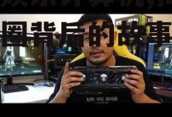吃瓜娱乐计算机,揭秘娱乐圈背后的故事与真相