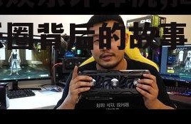 吃瓜娱乐计算机,揭秘娱乐圈背后的故事与真相