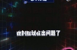 娱乐吃瓜最新爆料,最新吃瓜爆料，明星幕后真相大曝光！