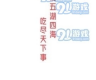 娱乐吃瓜解说文案大全最新,明星幕后故事大盘点