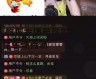 娱乐八卦吃瓜主播视频,吃瓜主播带你探秘明星生活点滴