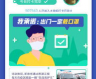 娱乐圈的吃瓜er的微博,揭秘明星幕后故事