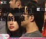 三胎吃瓜娱乐圈,明星家庭新篇章