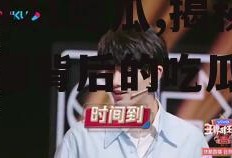 娱乐421吃瓜,揭秘娱乐圈背后的吃瓜故事