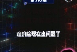 娱乐吃瓜情报在哪看,独家渠道带你轻松获取最新资讯