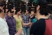 娱乐姐妹吃瓜视频,揭秘吃瓜视频背后的精彩故事