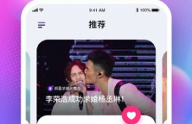 吃瓜娱乐圈软件下载安装,娱乐圈动态尽在掌握——吃瓜娱乐圈软件下载安装指南