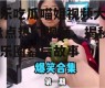 娱乐吃瓜喵姐视频大全,盘点热门视频，揭秘娱乐圈幕后故事
