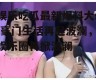 娱乐吃瓜最新爆料大s,豪门生活再起波澜，娱乐圈再掀波澜