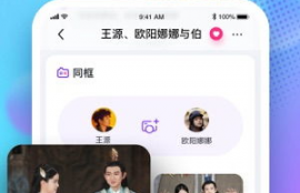 吃瓜娱乐圈软件下载安装,娱乐圈动态尽在掌握——吃瓜娱乐圈软件下载安装指南
