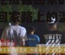 娱乐吃瓜酱回家的路,探寻回家路上的温馨瞬间