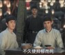 娱乐场所吃瓜群众,吃瓜群众的狂欢盛宴