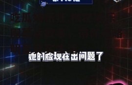 吃瓜娱乐社,揭秘娱乐圈幕后故事，带你领略明星真实生活