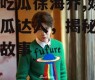 娱乐吃瓜徐海乔,娱乐圈吃瓜达人，揭秘明星幕后故事
