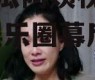 娱乐吃瓜阿姨视频大全,揭秘娱乐圈幕后故事