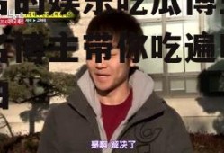 有名的娱乐吃瓜博主,知名博主带你吃遍明星瓜田