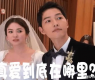娱乐圈帅哥吃瓜事件是真的吗,娱乐圈帅哥吃瓜事件真相揭秘