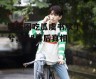 娱乐圈吃瓜虞书欣丁禹兮,揭秘幕后真相